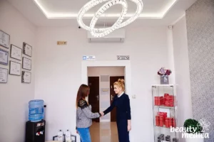 Beauty medica lokal